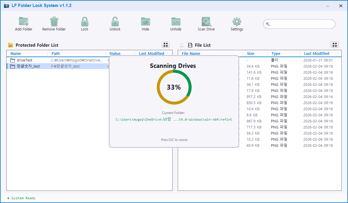 LF Folder Lock System