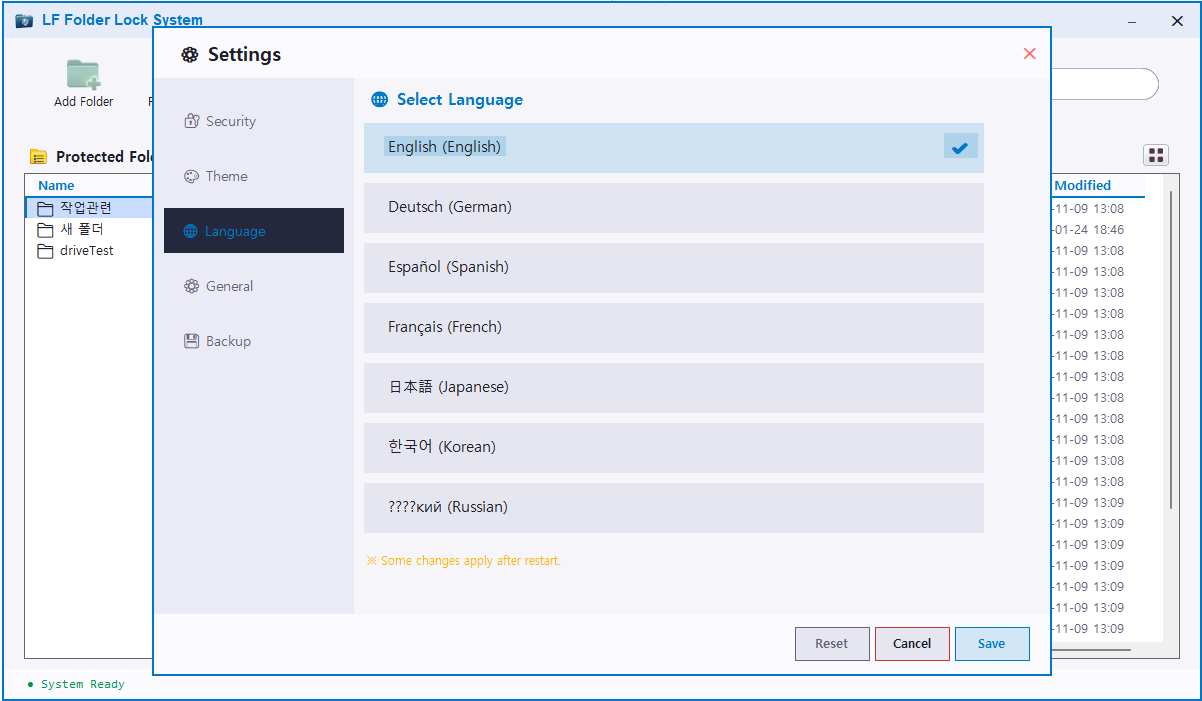 LF Folder Lock System