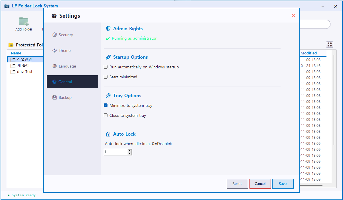 LF Folder Lock System
