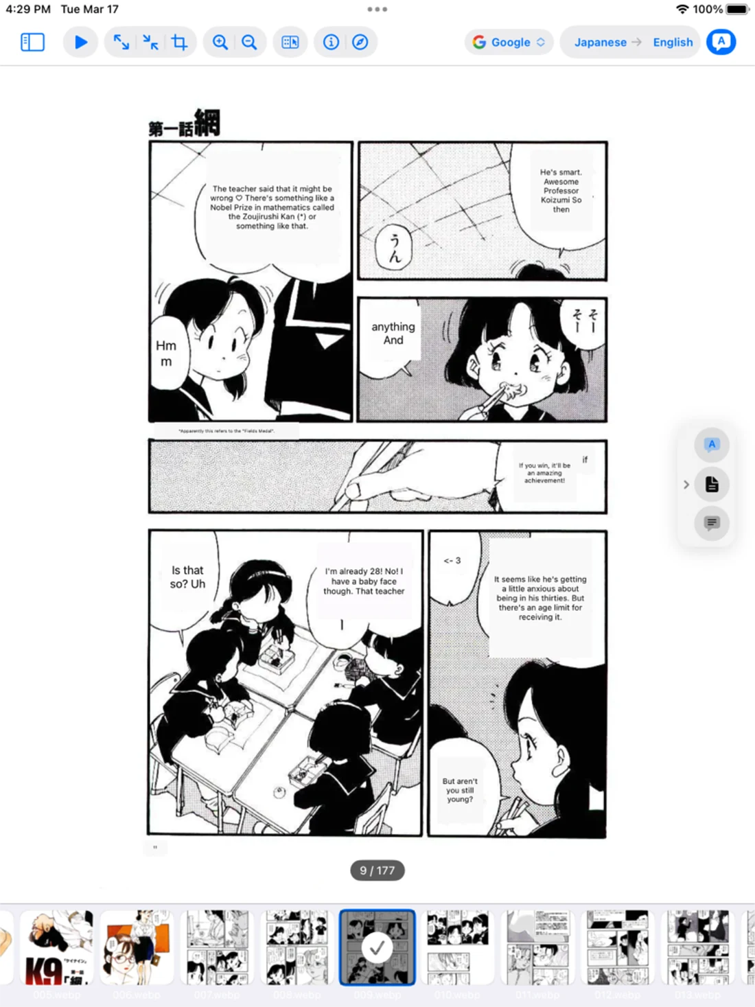 Open and translate