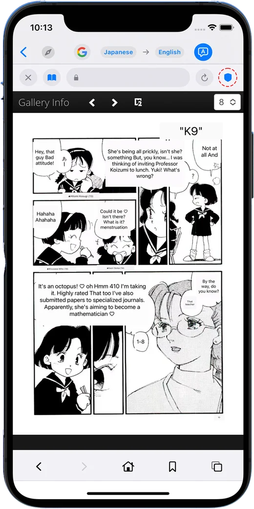 Leer sin distracciones